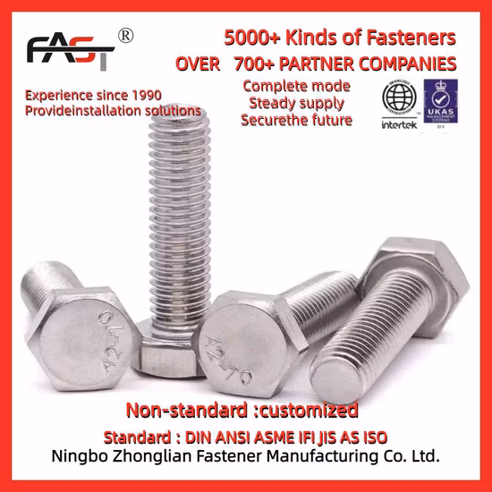 ASTM A325 ボルト用六角ウェイト構造